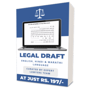 2000+ Legal Drafts Formats Collection 2000+ Legal Drafts Formats Collection