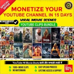 Viral Movie Clips Bundle–Monetize Your FB Page in 15 Days | 0% Copyright Viral Movie Clips Bundle–Monetize Your FB Page in 15 Days | 0% Copyright