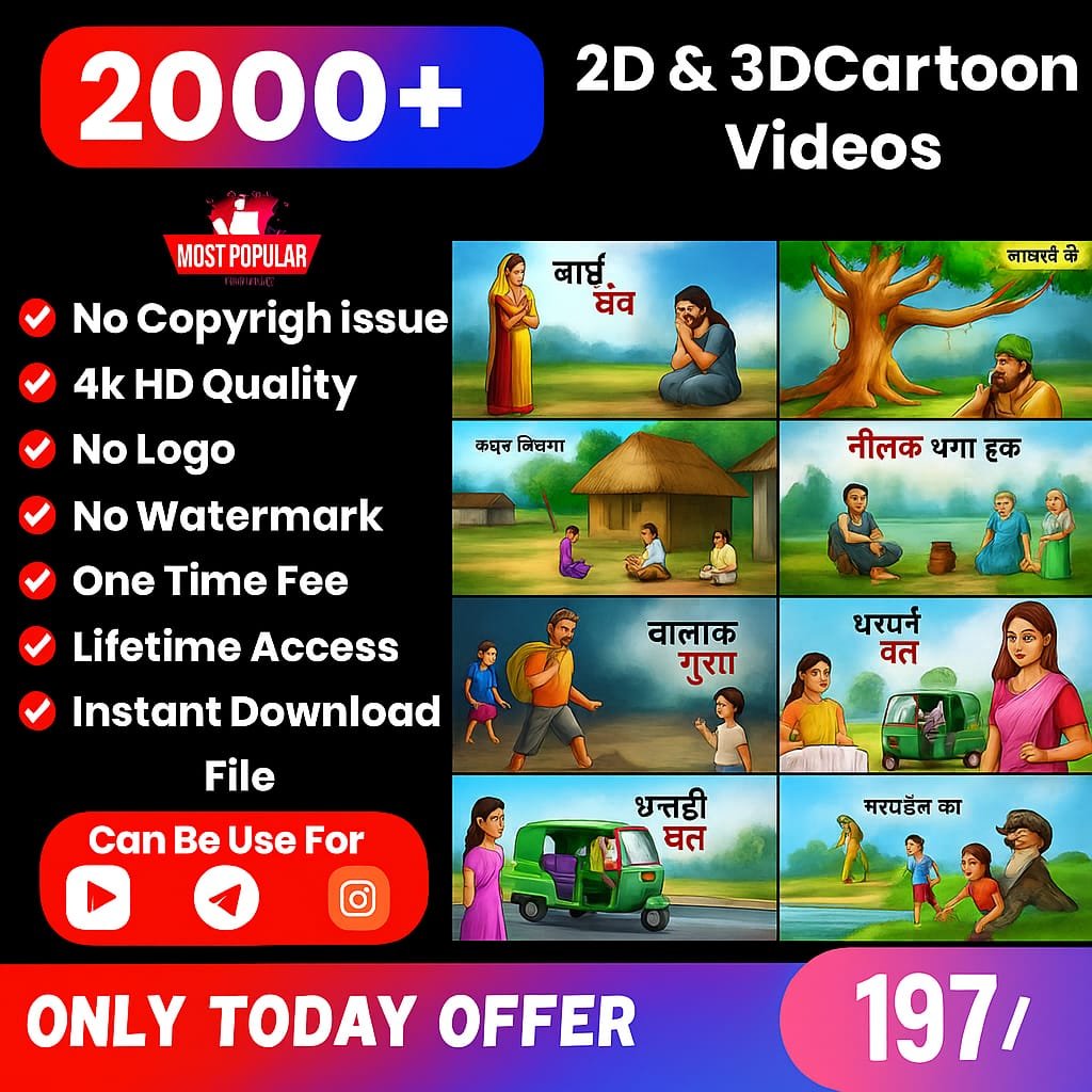 2000+ Cartoon Stories Bundle! 🎥✨ Copy-Right Free With Bonus